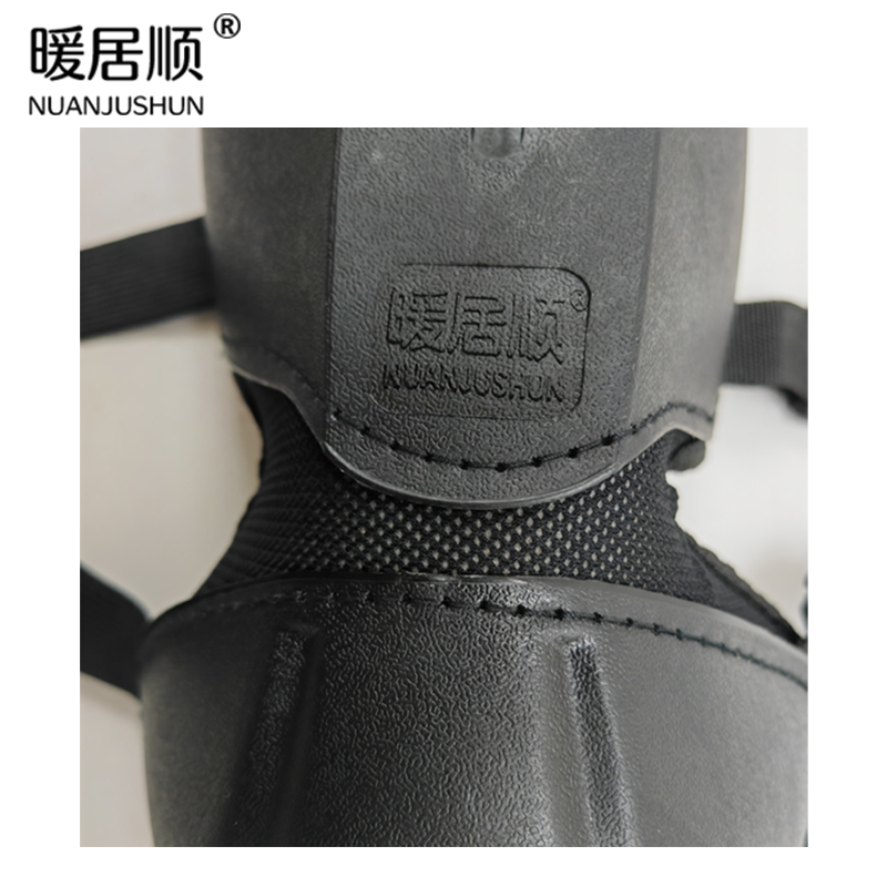 暖居顺 护腿 E20 副