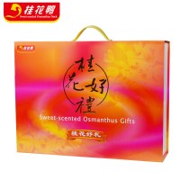 [中华特色]桂花鸭 桂花礼盒1630g国产鸭肉卤味零食小吃南京特产盐水鸭 零食大礼包