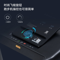舒华E1跑步机小型家用家庭用爬坡走步机减震室内可折叠马拉松奥运 SH-T199P黑[飞梭一键调速]