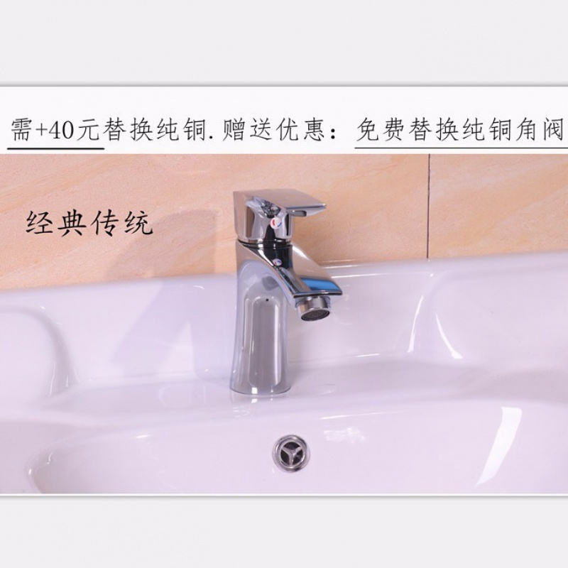 苏宁放心购浴柜组合小户型浴室柜陶瓷洗脸盆洗漱台卫生间洗手柜洗脸柜面盆柜A-STYLE