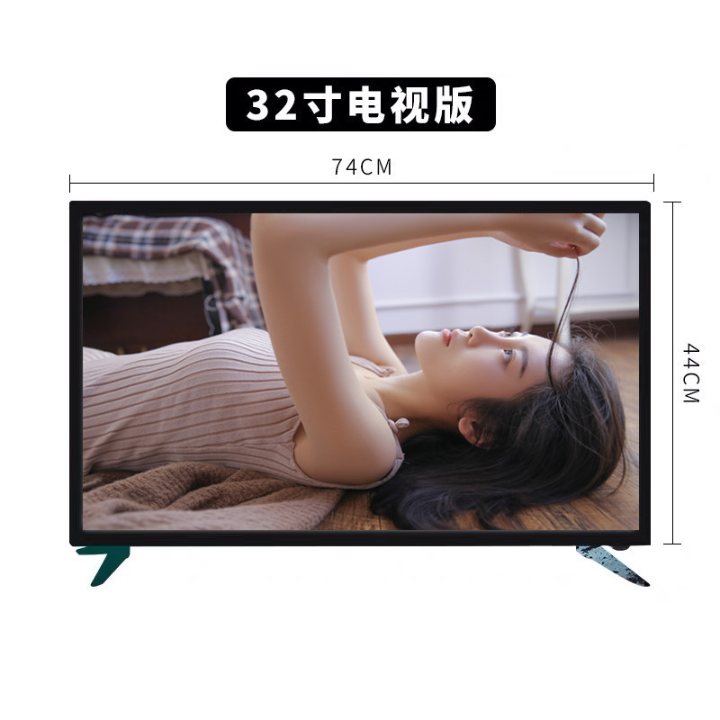 32寸防爆钢化液晶电视 官方标配 高清网络液晶电视机21/32/42/46/55寸家用彩电智能wifi