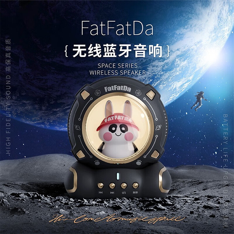 德国巴赫Q6音箱