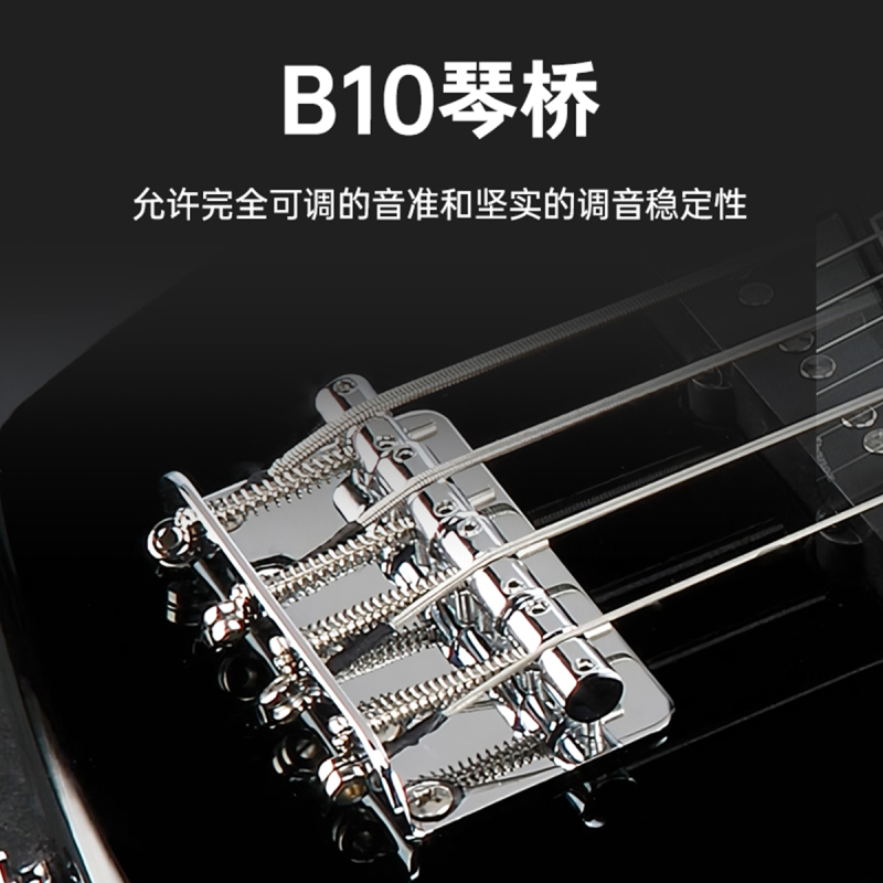 IBANEZ依班娜电贝斯GSR320被动拾音初学者入门男女生四弦电贝司