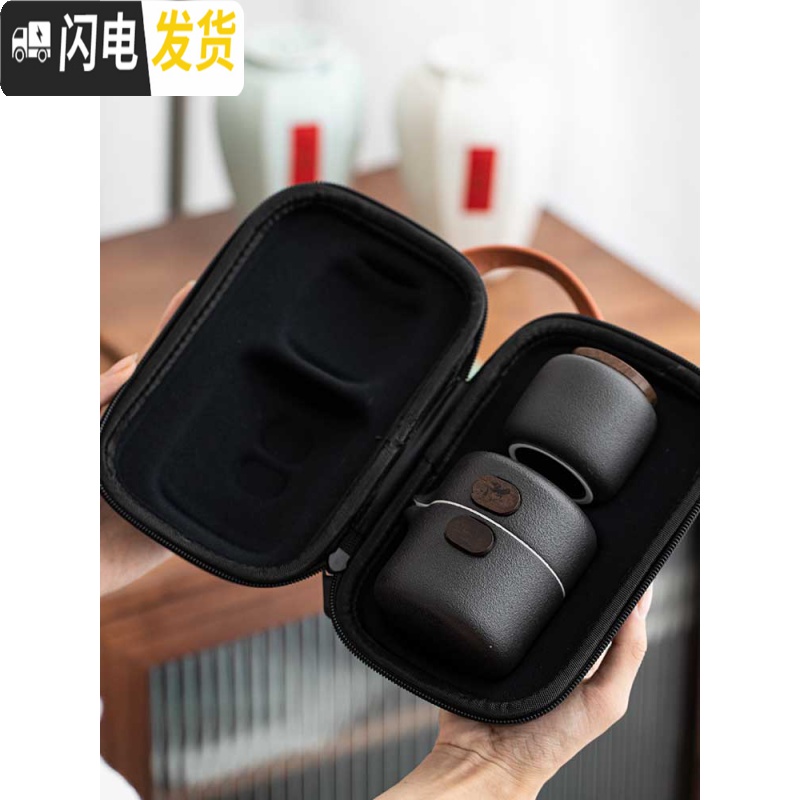 三维工匠旅行茶具小套装家用简约便携包式快客一壶三杯户外单人旅游泡茶壶 简翼一壶三杯影青+罐高清大图