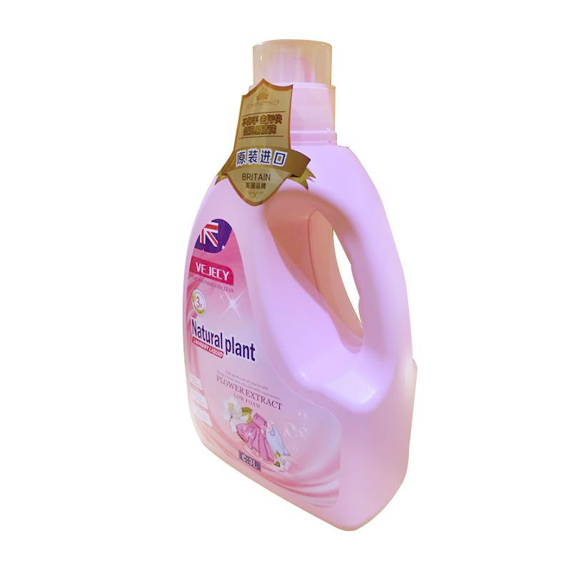 VEJECY维爵士花萃柔顺洗衣液3L
