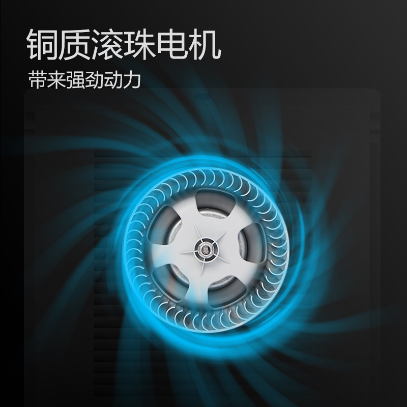 bull公牛凉霸厨房专用嵌入式集成吊顶卫生间冷风机换气扇二合一冷霸
