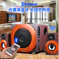 山水(SANSUI)GS-6000(82A) 无线蓝牙音响多媒体HIFI组合音响电视音响重低音炮