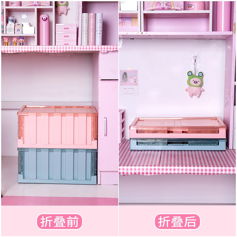 学生折叠书箱装书的收纳箱教室用塑料高中宿舍整理放书箱子 三维工匠高清大图