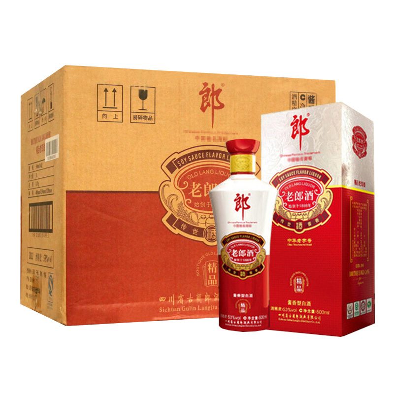 【2012年份 原厂原封箱】郎酒 精品老郎酒酱香型53度500ml*6 白酒 送礼品 老郎酒 特价 整箱装