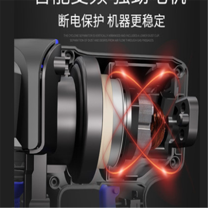 志高 吸尘器 ZG-CR258 个