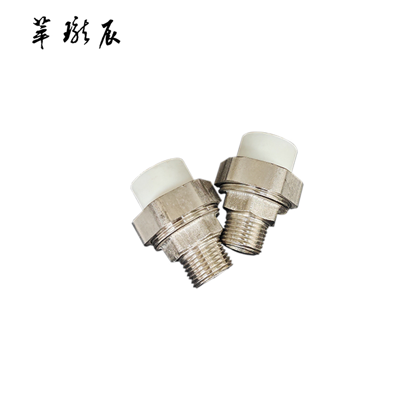 萃珑辰 PPR外丝活接 DN40 个高清大图