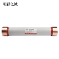 明彩亿诚 限流熔断器 RN1-35 61cmX5.5cm 3A 根