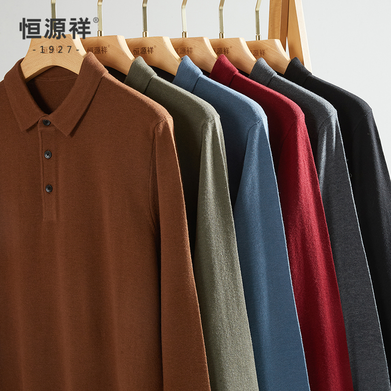 [半精纺]恒源祥休闲厚款翻领针织衫男2024秋冬新款纽扣针织毛衣高清大图