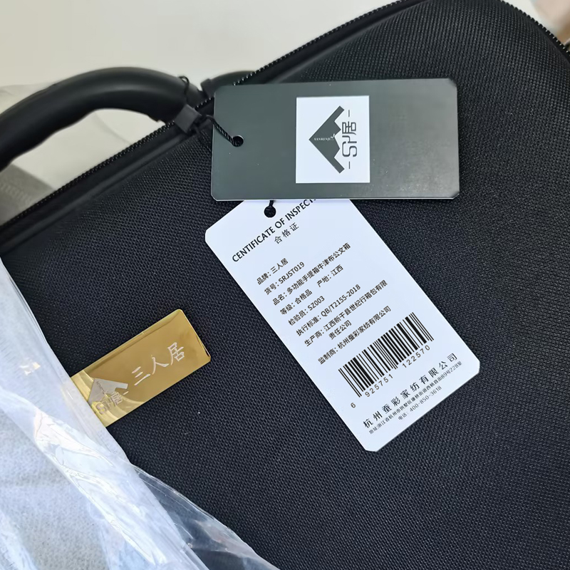 三人居多功能手提箱牛津布公文箱SRJST019/个高清大图