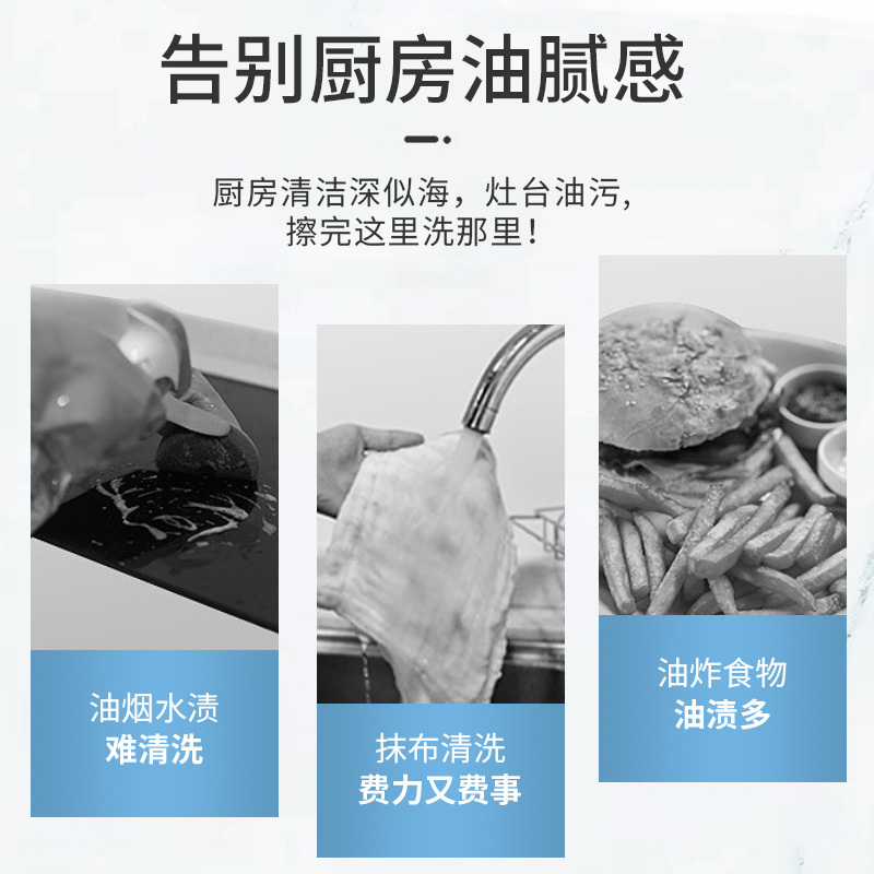 丝倍乐 厨房洗碗巾加大加厚厨房用纸温和不伤手强力去油污干湿两用10袋/箱装+大袋手帕巾*1