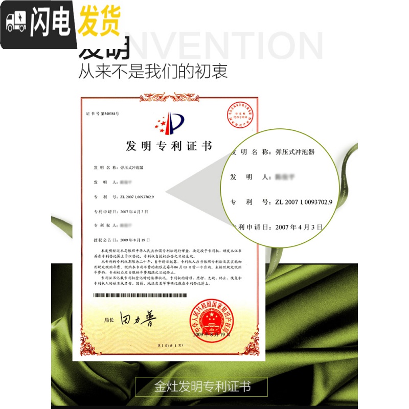 三维工匠TO-650泡茶壶304不锈钢飘逸杯按压式泡茶杯茶水分离器 家用 TO-650E[650]高清大图