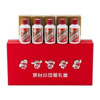茅台(MOUTAI)贵州茅台酒茅台小可爱礼盒100ml*5酱香型白酒礼盒装