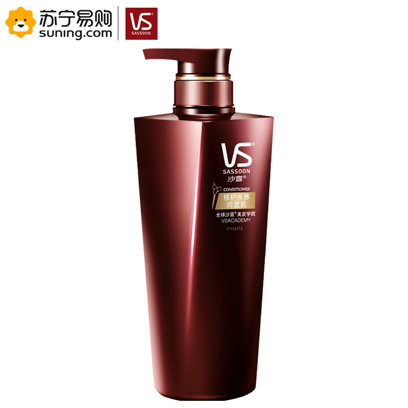 沙宣 滋润柔顺护发素500ml
