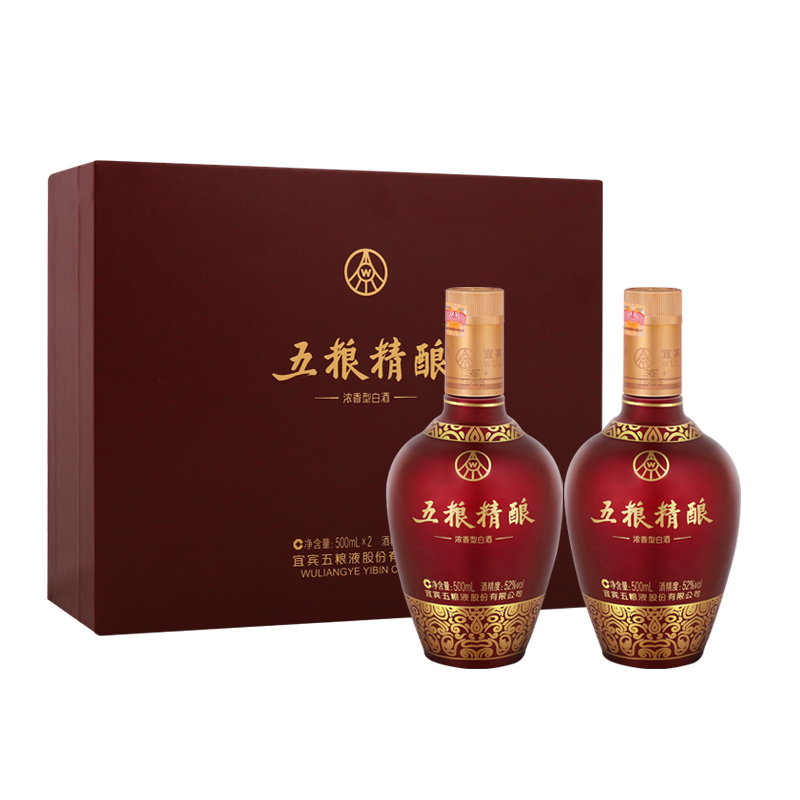 五粮液股份公司出品 五粮精酿 中国红 52度 500ml*2瓶 礼盒装 浓香型白酒