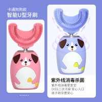 苏宁宜品电动牙刷男女成人充电式牙刷声波自动电动牙刷白色时尚款清洁牙刷三档清洁模式