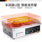德玛仕(DEMASHI)电扒炉商用 手抓饼机器商用煎扒炉煎蛋鱿鱼炒饭煎牛排机铁板烧设备 PL-818