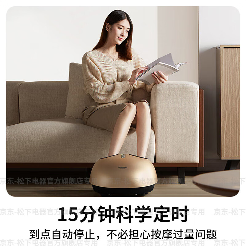 松下足部按摩器EW-DA80香槟色高清大图