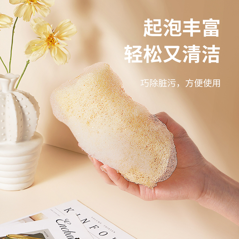 8cm6个丝瓜络 洗碗神器洗锅刷碗布厨房专用天然丝瓜瓤不沾油百洁布魔力擦