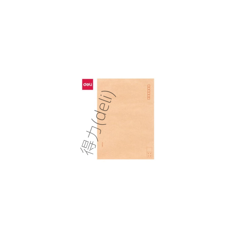 DELI得力9号信封A4*1个图片