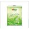心相印 C2010 心相印手帕纸 迷你型 优选 二层 10包/条 12条/件 单件价格