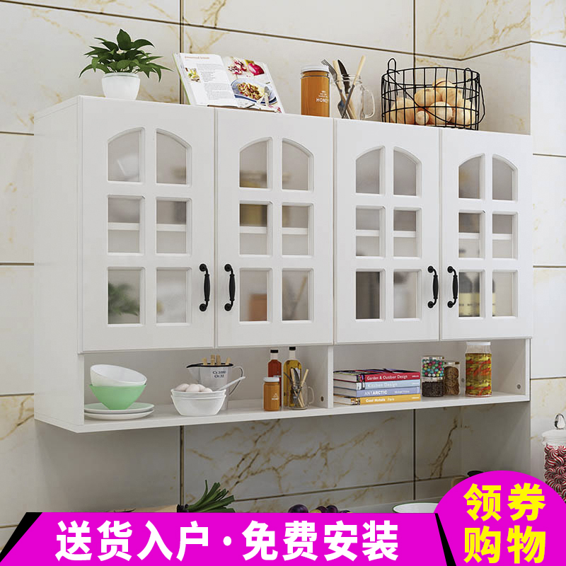 汐岩厨房吊柜壁柜墙柜挂柜墙壁柜阳台储物柜卫生间浴室欧式玻璃吊柜高清大图