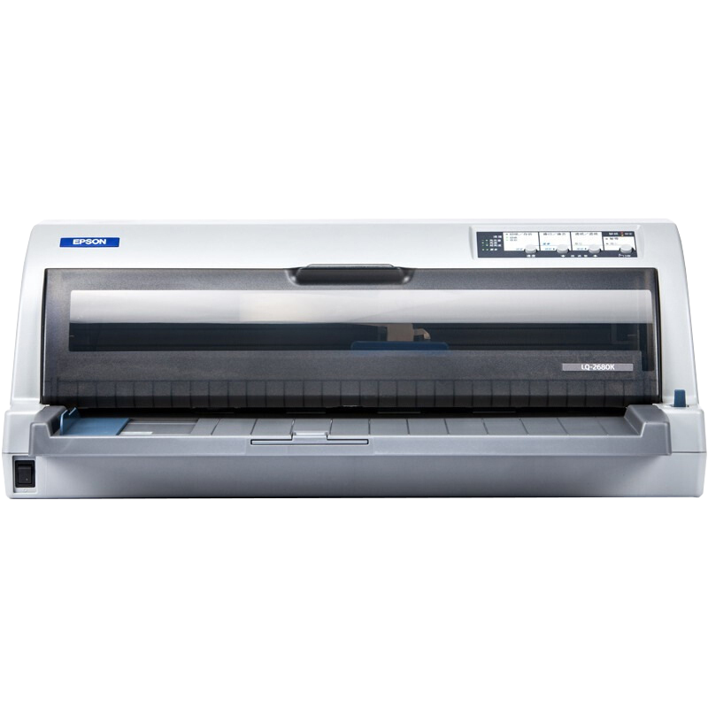 爱普生(EPSON) LQ-2680K 136列 A3平推针式打印机 (套餐二)