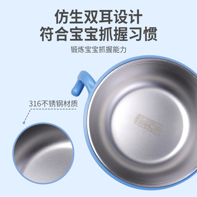 舒氏儿童宝宝喂养餐具太空星星注水碗保温碗双层隔热420ml S1501-ZSW 蓝色
