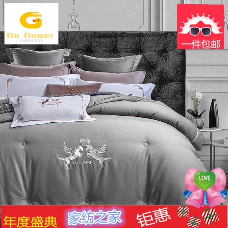 五星酒店全棉冬天被子纯棉冬被单人双人被芯春秋冬季8斤加厚保暖