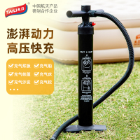 太力户外充放气泵充抽两用高压手动打气泵气垫床帐篷露营装备便携