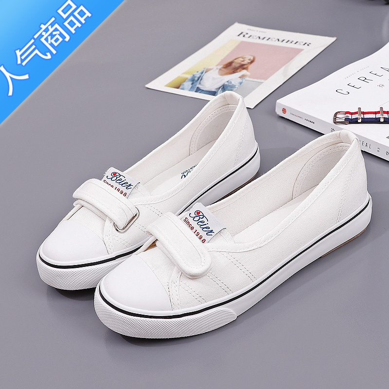 suntek女士帆布鞋1报价_参数_图片_视频_怎么样_问答-苏宁易购