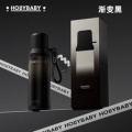 HOLLYBABY大容量便携保温杯运动女学生不锈钢渐变黑550ML_【内置茶隔316L 默认颜色