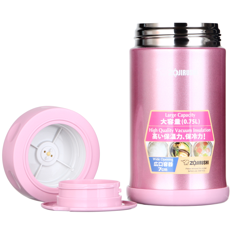 象印(ZO JIRUSHI)焖烧杯SW-FCE75-PS 进口不锈钢真空焖烧杯保温壶保温杯 亮粉色 750ml高清大图