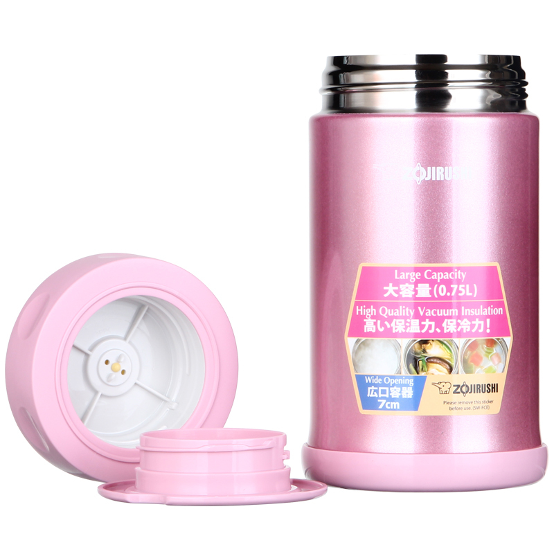 象印(ZO JIRUSHI)焖烧杯SW-FCE75-PS 进口不锈钢真空焖烧杯保温壶保温杯 亮粉色 750ml