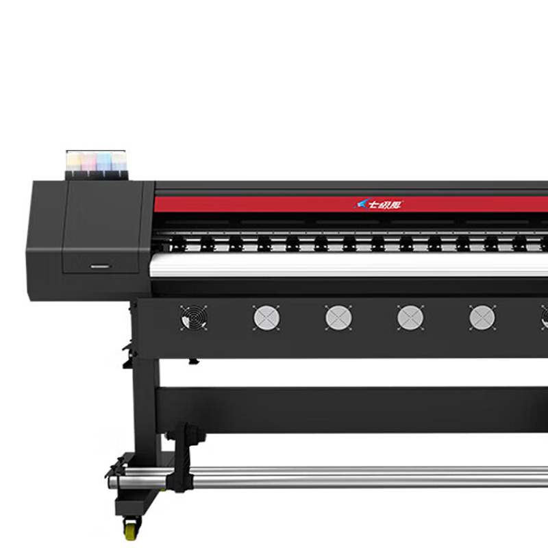 七级风 打印设备 G-1600E Plus 喷墨打印机 B0 彩色