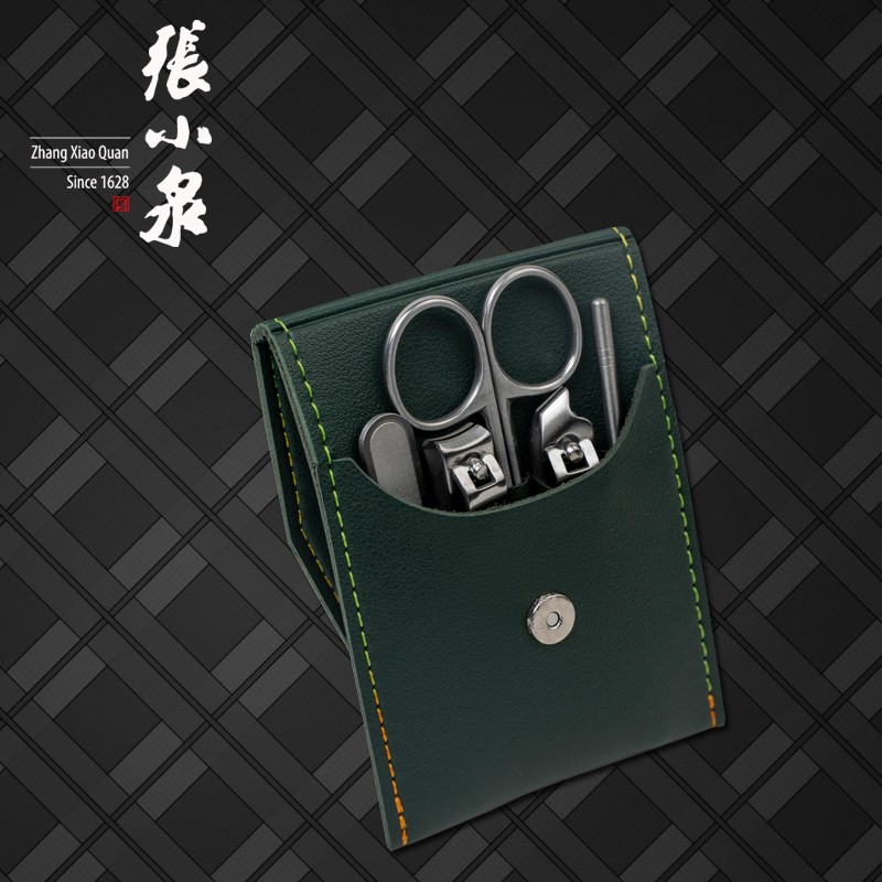 张小泉 花样美甲套装五件套- H41375000高清大图