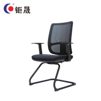 钜晟办公椅网布人体工学员工椅弓形会议椅ZCH-155C