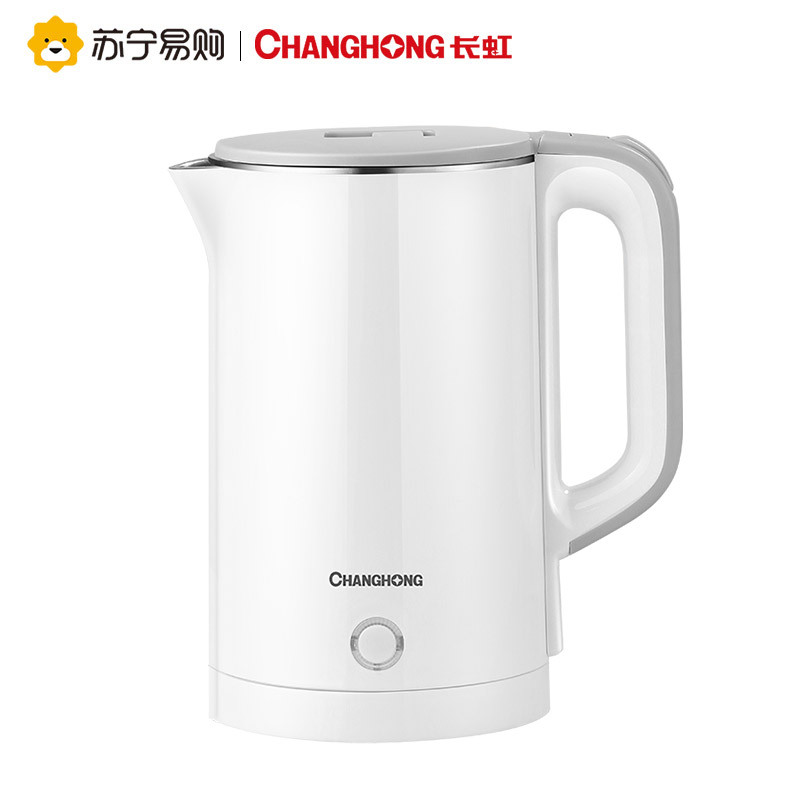 长虹(CHANGHONG) 电水壶家用电热水壶1.8L 防烫 食品级不锈钢烧水壶 CSH-18MD3白色