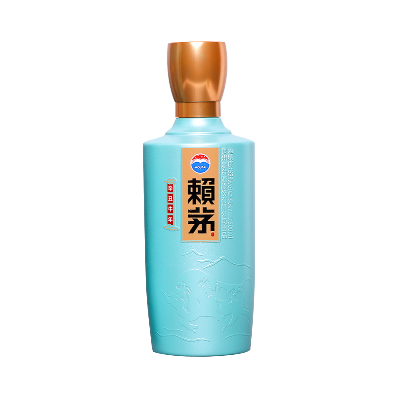 [官方授权]茅台 赖茅牛年辛丑生肖纪念酒 酱香型白酒 53度 500ml单瓶装