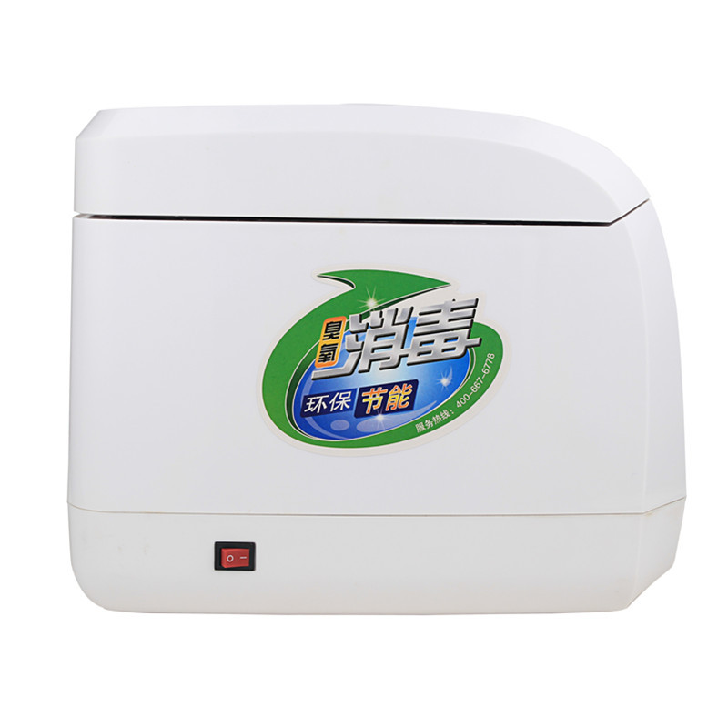 中锐智采 全自动27CM烘干语音 筷子消毒机筷子机200双筷子
