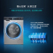 西子/SIEMENS XQG100-WM14U8690W 变频智能滚筒洗衣机 一级能效 10公斤 银色