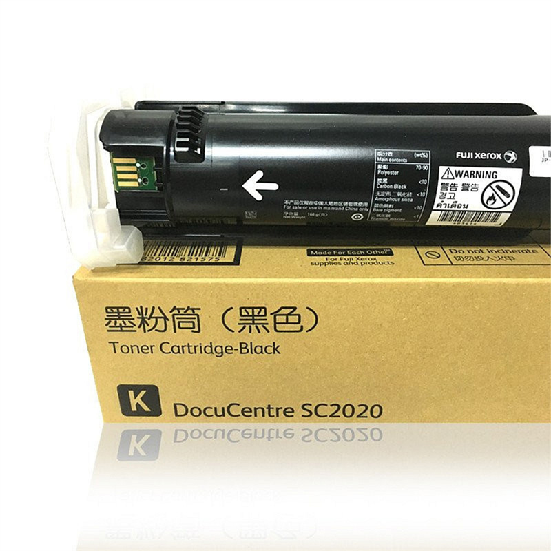 富士施乐（Fuji Xerox） CT202242 原装碳粉 （支） 黑