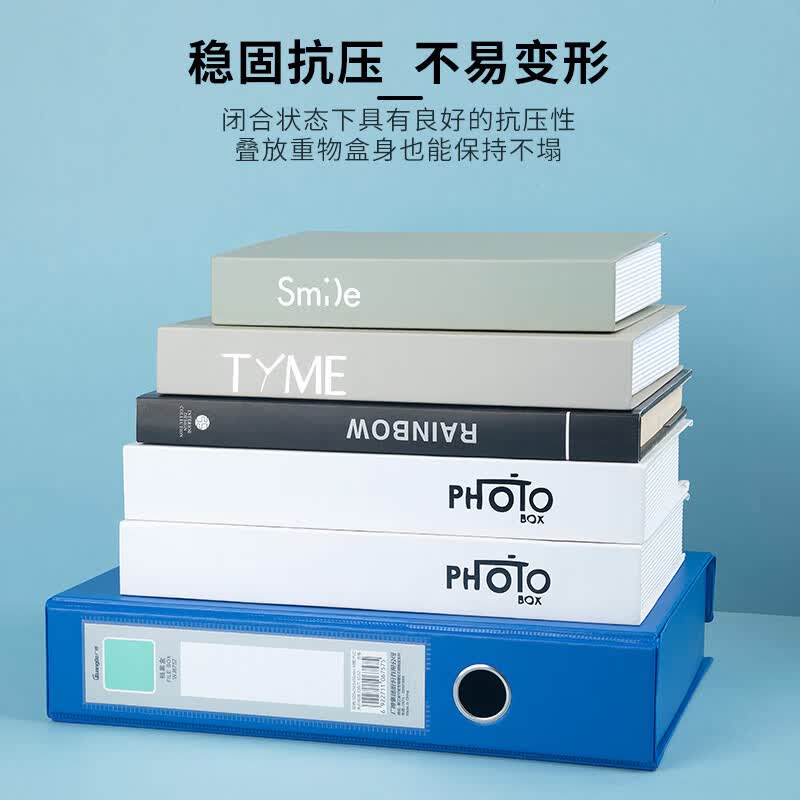 广博(GuangBo)55mmA4高质感磁扣档案盒/资料文件盒/办公收纳用品单个装(带压纸夹)WJ6757高清大图