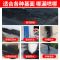 防水补漏喷剂堵漏王自喷防水胶带防水涂料外墙屋顶裂缝房屋补漏王 【尝新价】黑色 【管用50年】1袋1000ml堵漏王