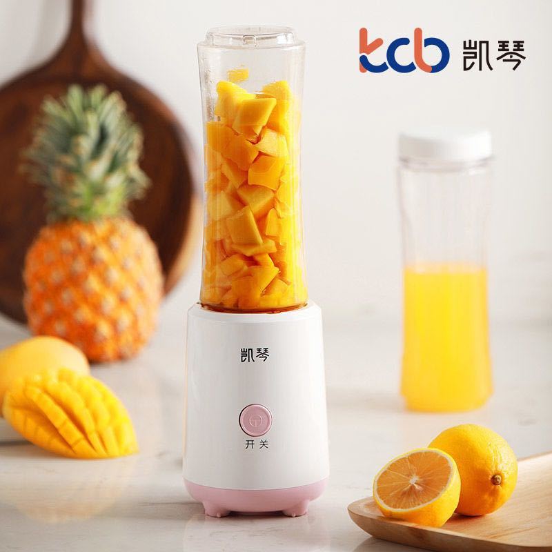 凯琴榨汁机家用便携果汁机榨汁杯KC-BX930