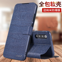 小米9手机壳cc9e防摔保护皮套cc9翻盖9se全包cce9pro外壳c9硅胶mi九9es软壳micc9e男m1906f